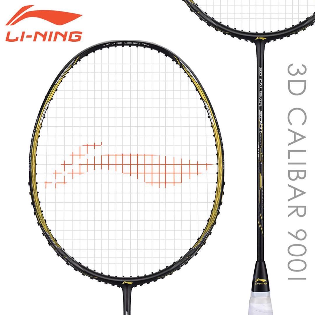 【美品】LI-NING バドミントンラケット3D CALIBAR 900I