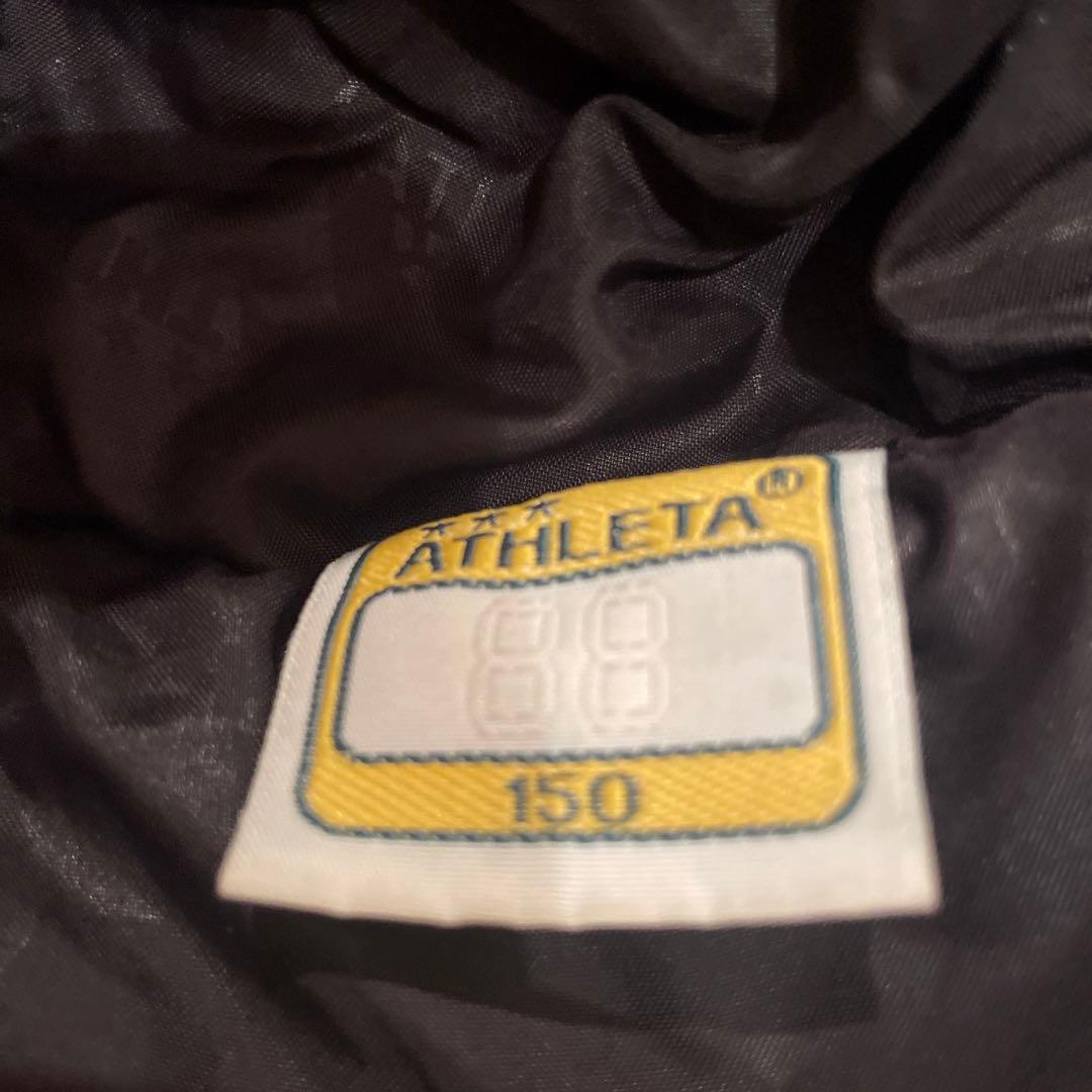 アスレタダウン