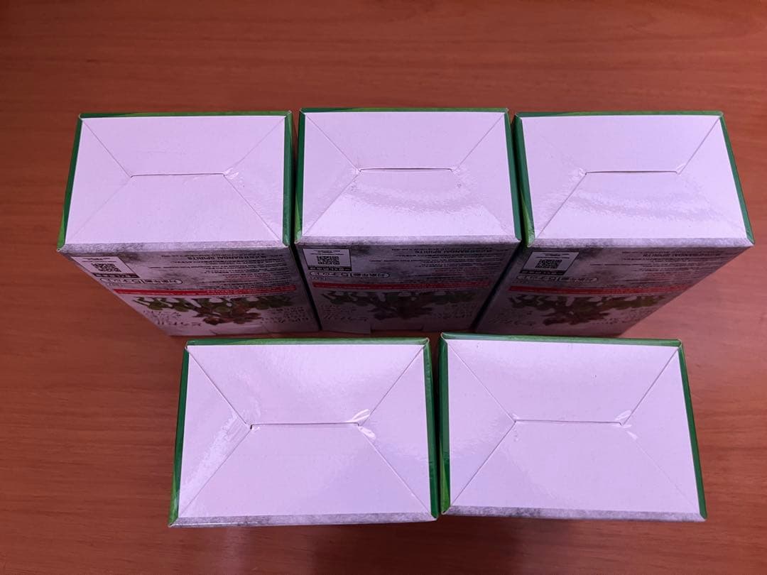 ドラゴンボール一番くじex 天下分け目の超決戦 フィギュアフルセット 未開封