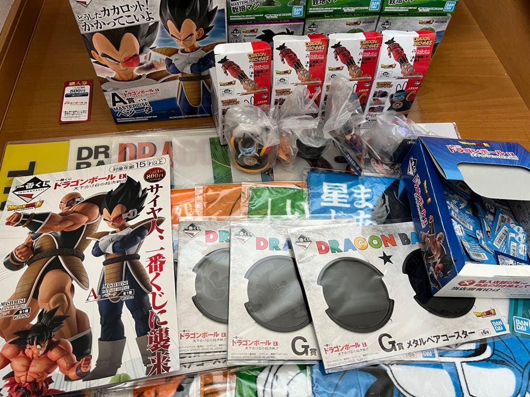 ドラゴンボール一番くじex 天下分け目の超決戦 フィギュアフルセット 未開封