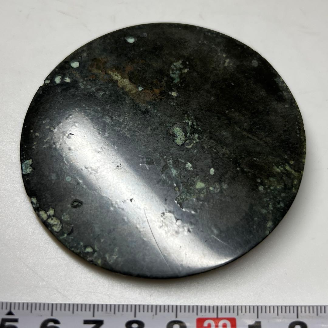 中国宋時代 古銅古鏡 よく写ります 71g 東キ8-0206☆2F