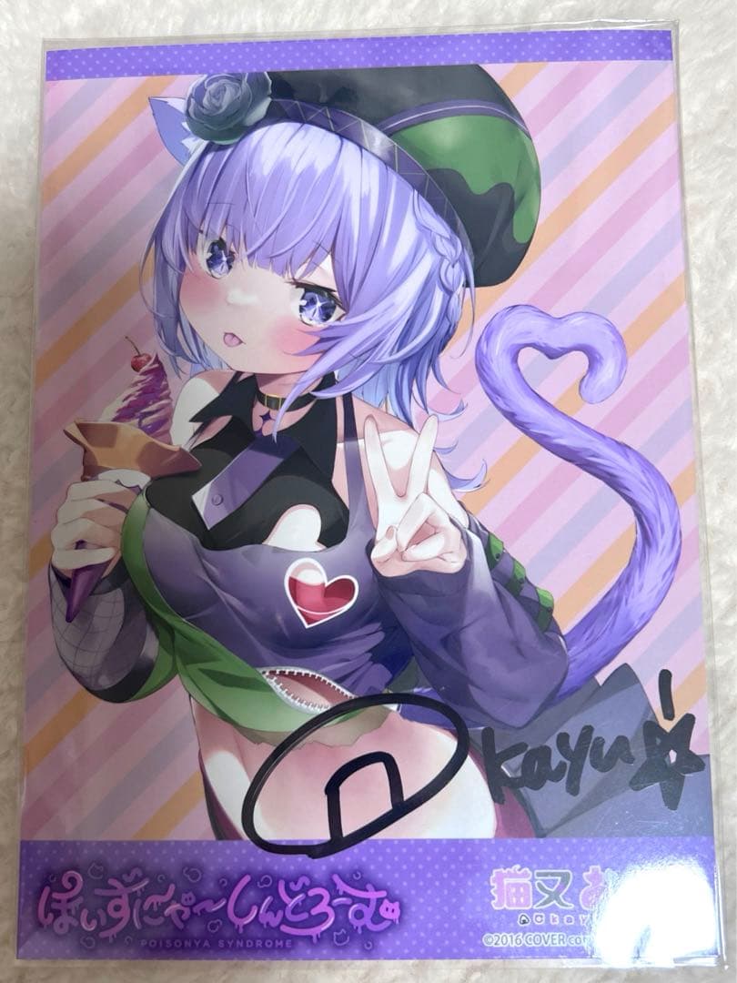 ホロライブ 猫又おかゆ 直筆サイン