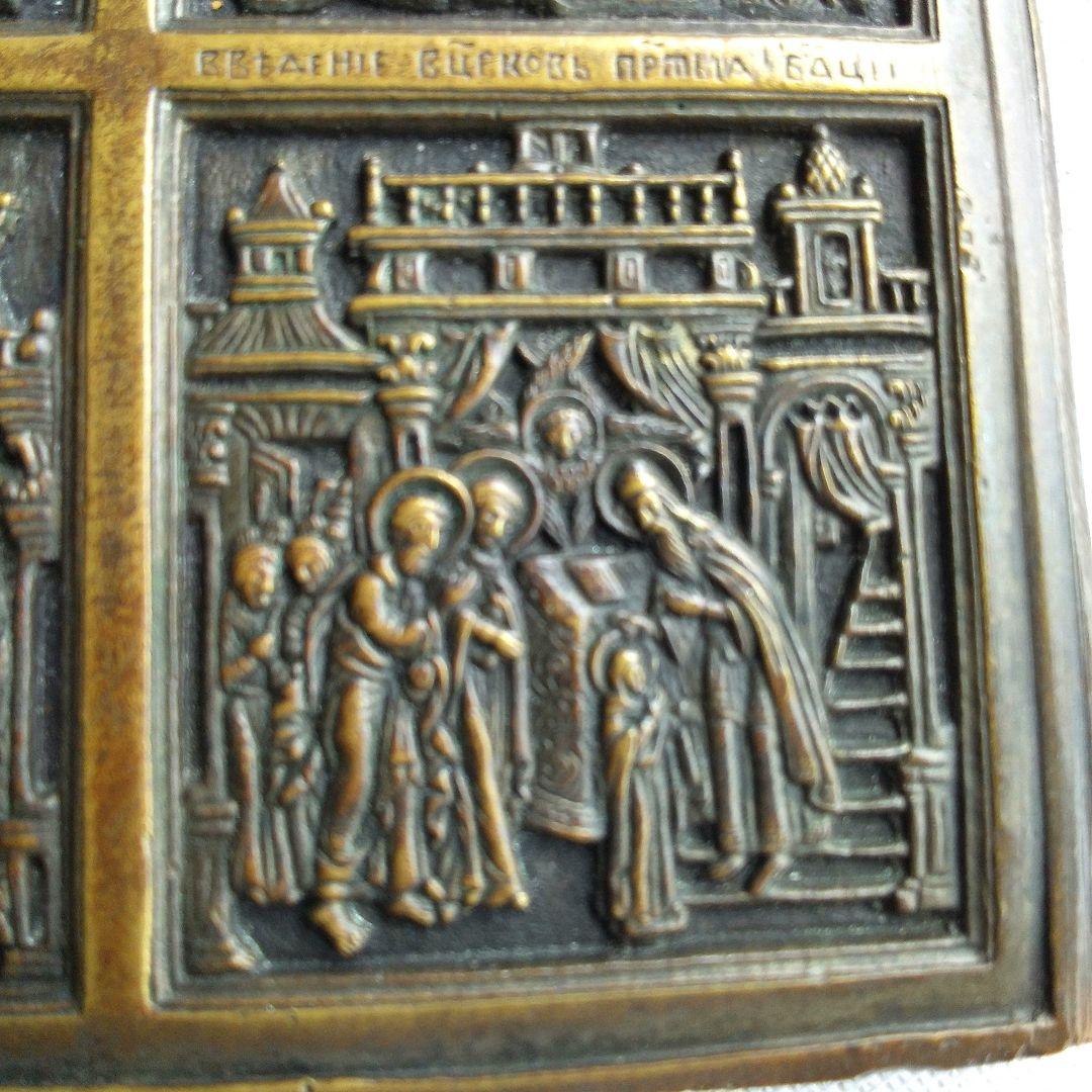 ロシア正教 金属板イコン キリストの生涯図 19世紀宗教的アート 金属工芸