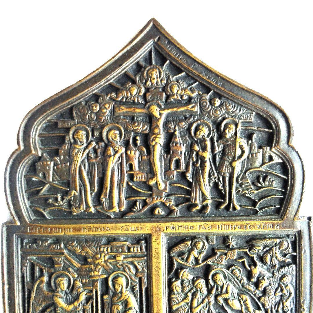 ロシア正教 金属板イコン キリストの生涯図 19世紀宗教的アート 金属工芸