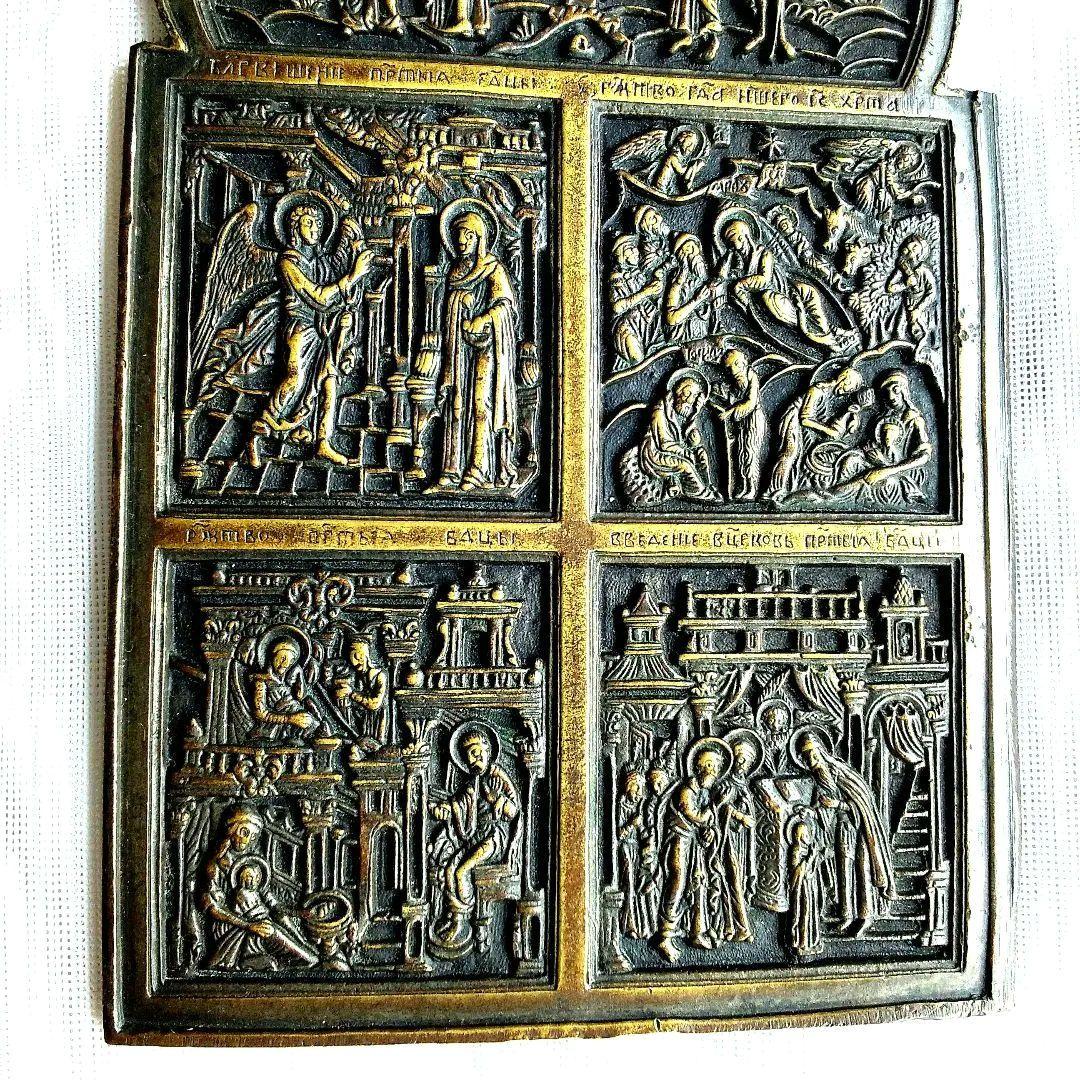 ロシア正教 金属板イコン キリストの生涯図 19世紀宗教的アート 金属工芸