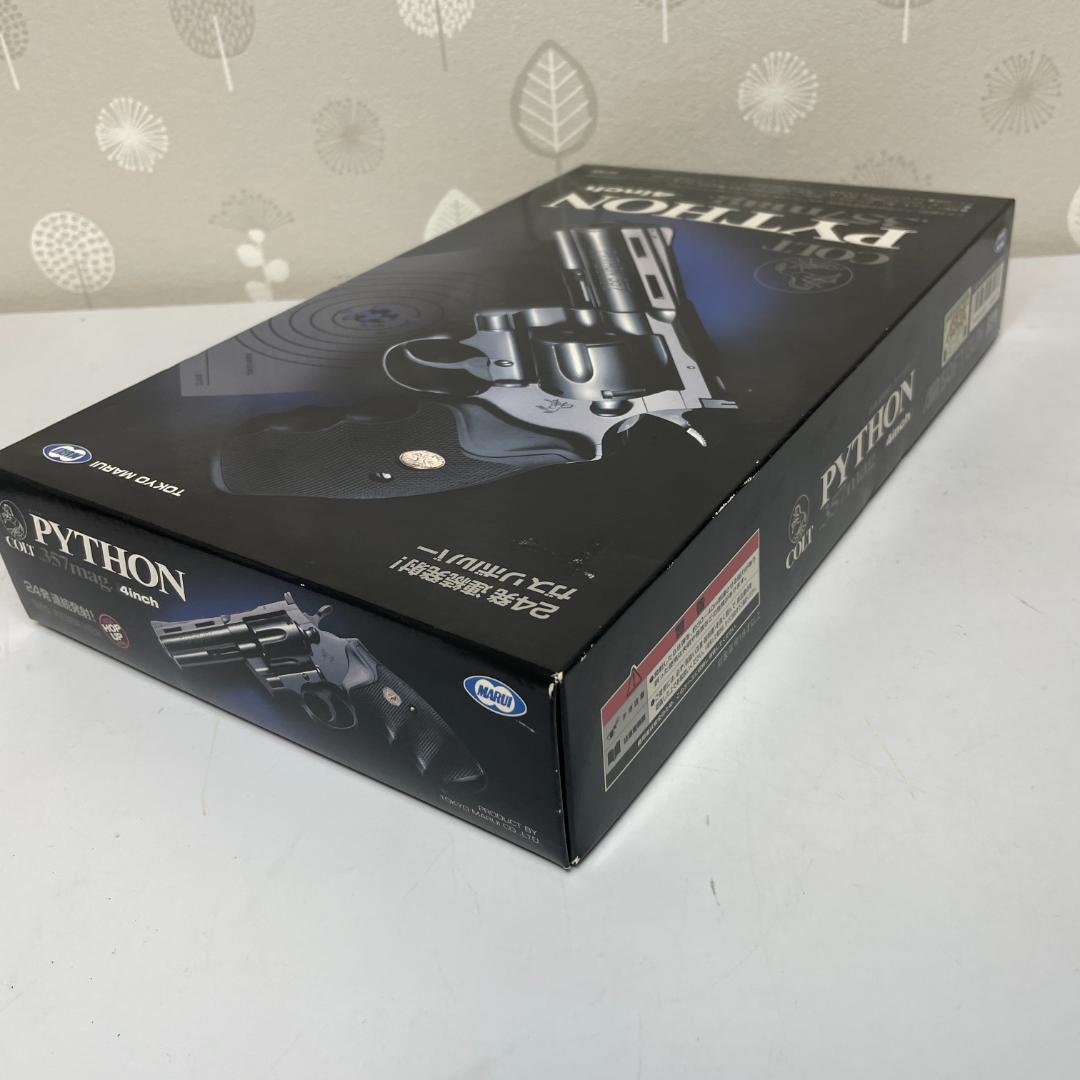 東京マルイ No.6 コルトパイソン 4インチ ガスリボルバー