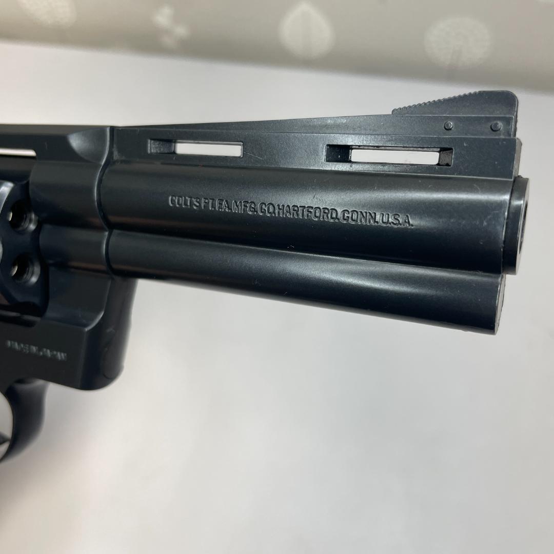 東京マルイ No.6 コルトパイソン 4インチ ガスリボルバー