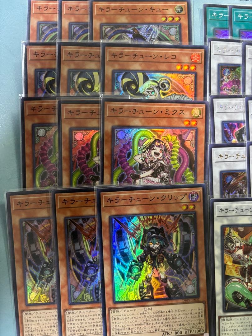 『ゆう』遊戯王 キラーチューン アジア版　デッキパーツ　高レアリティ