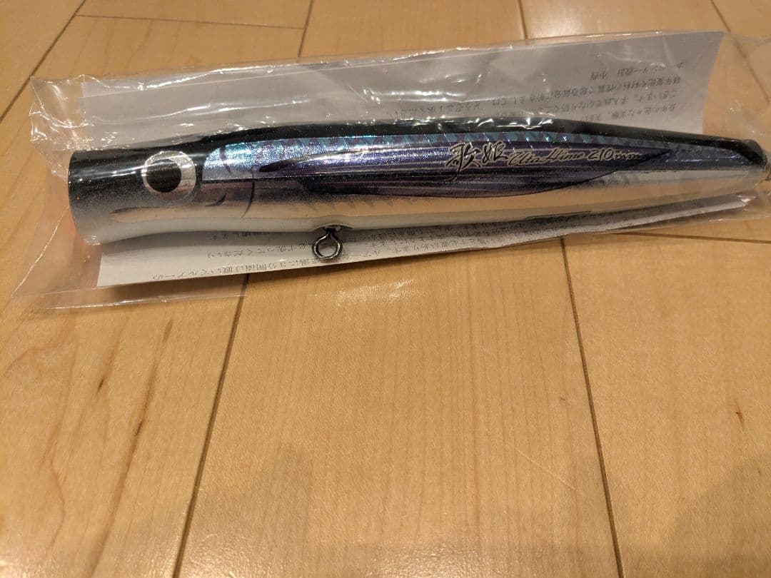 カーペンター 歌姫 95-210 新品未使用