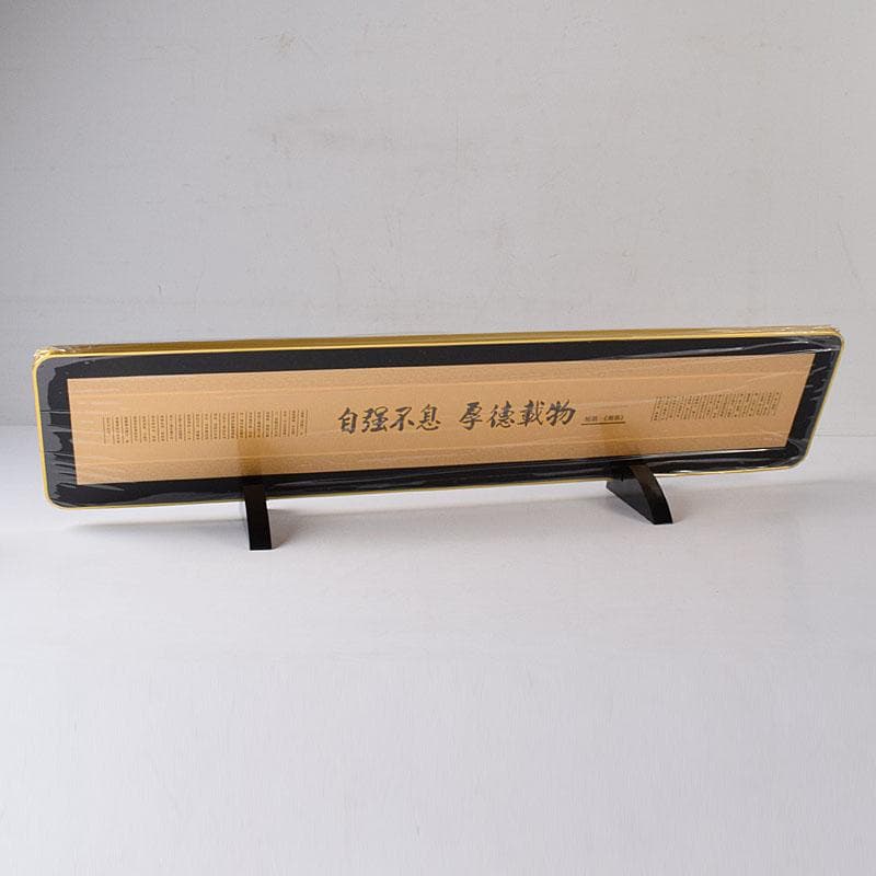 中国　清明上河園　黄金画　足金999　額装　証明書・箱付　7657C