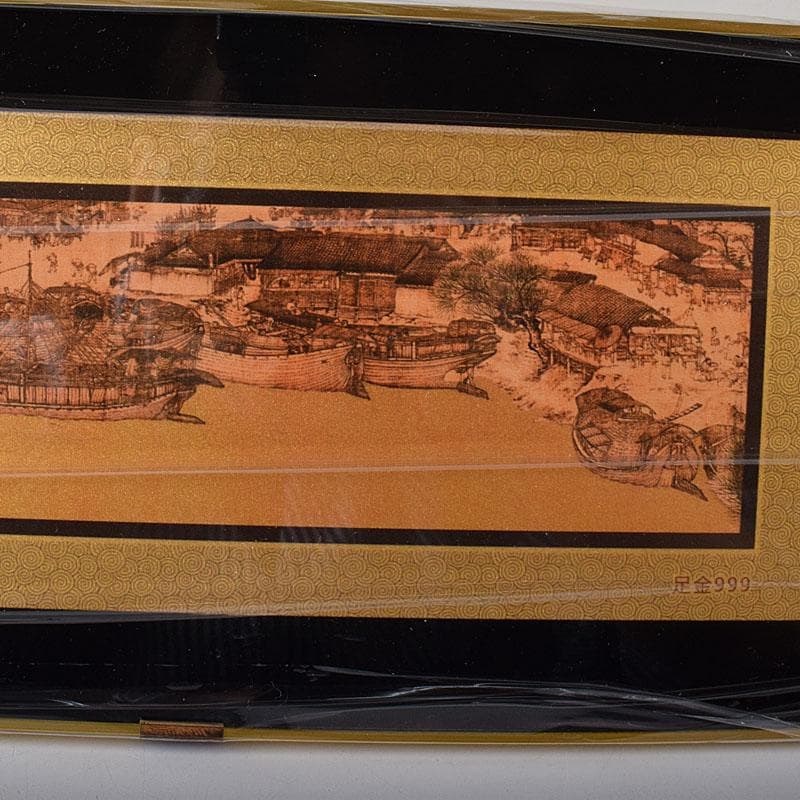 中国　清明上河園　黄金画　足金999　額装　証明書・箱付　7657C