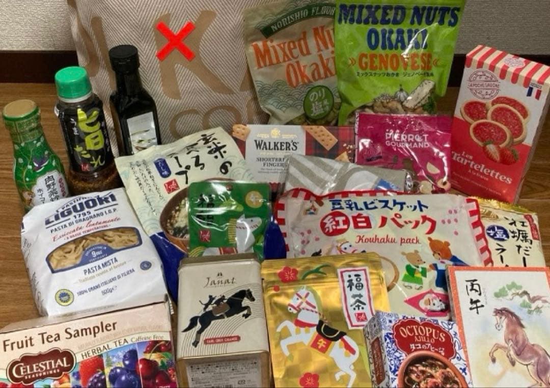 氏家佳奈❤︎お値下げ❤︎匿名発送❗️新品❤︎カルディ❤︎食品福袋2026トートバッグ