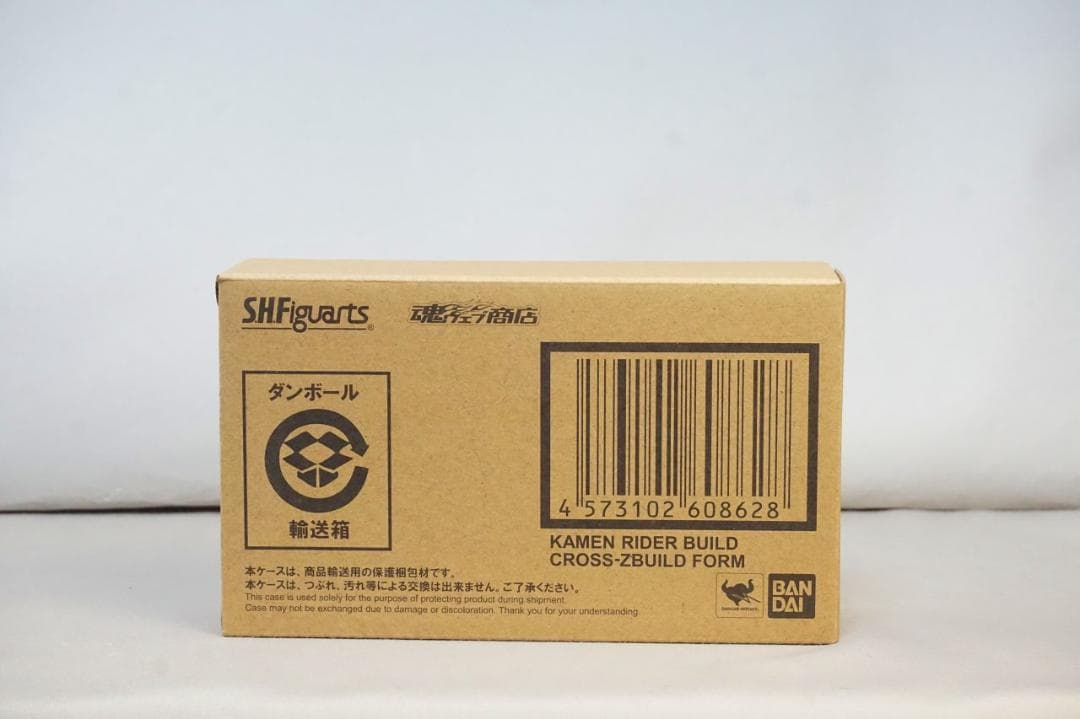 新品！S.H.Figuarts 仮面ライダービルド クローズビルドフォーム