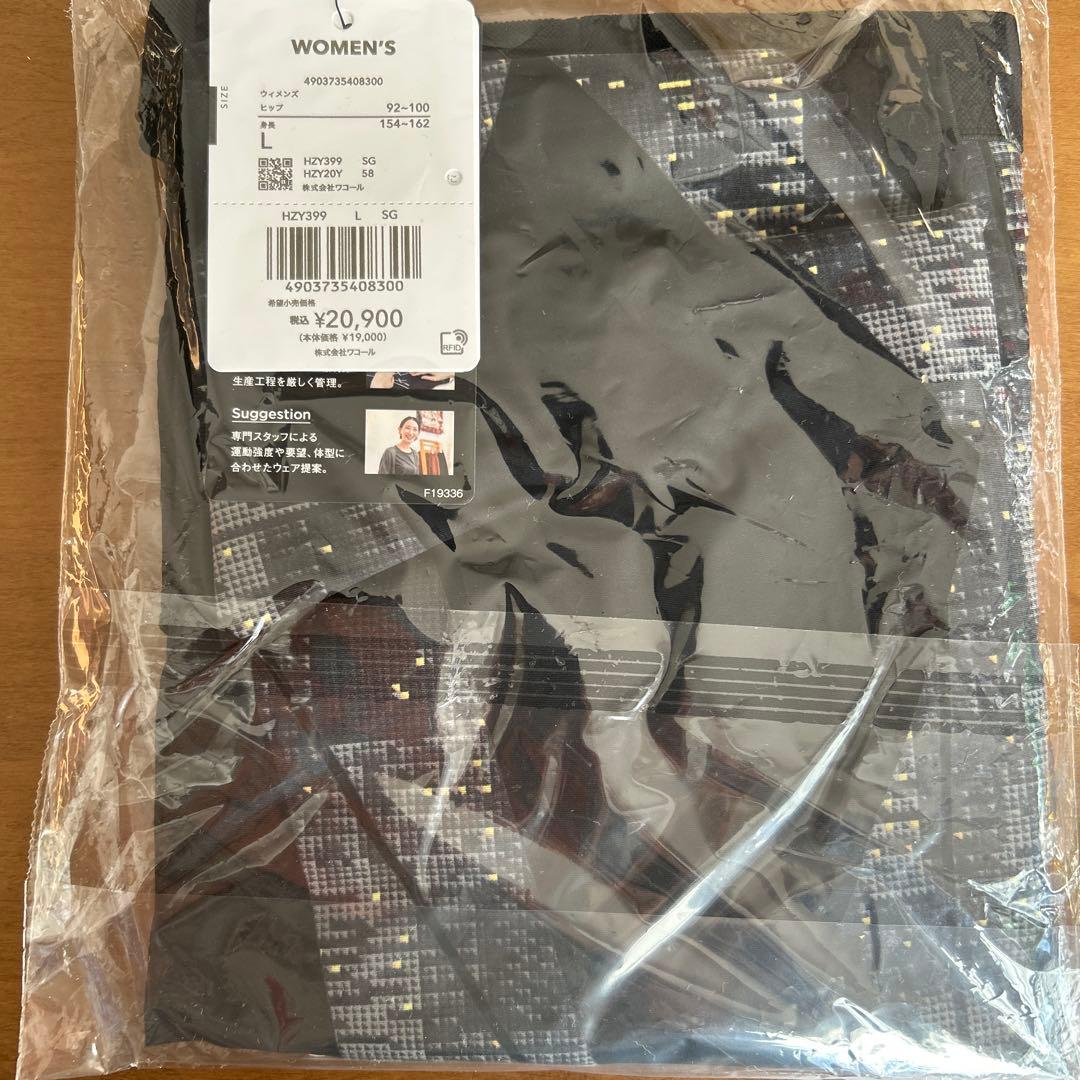 CW-X GENERATOR MODEL 2.0 タイツ L