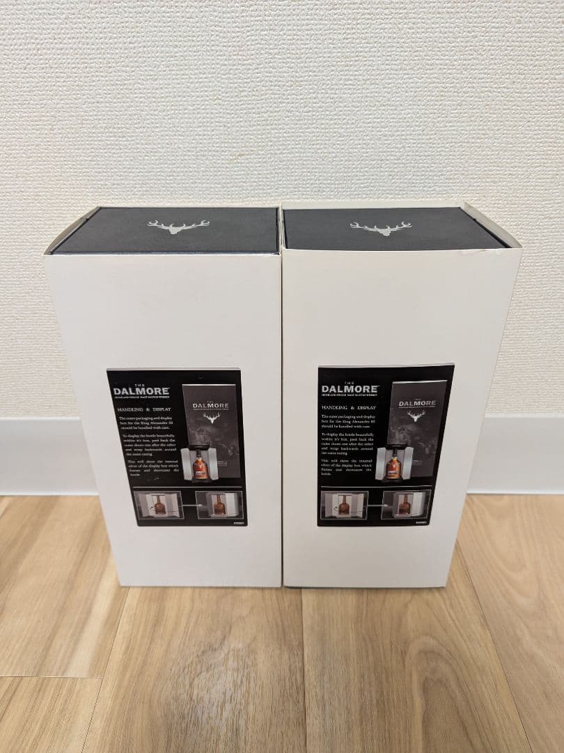 THE DALMORE KING ALEXANDER III 2本セット