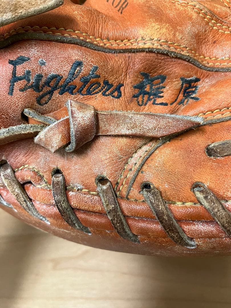 梶原　北海道日本ハムファイターズ　実使用　支給　キャッチャーミット　硬式　ミズノ