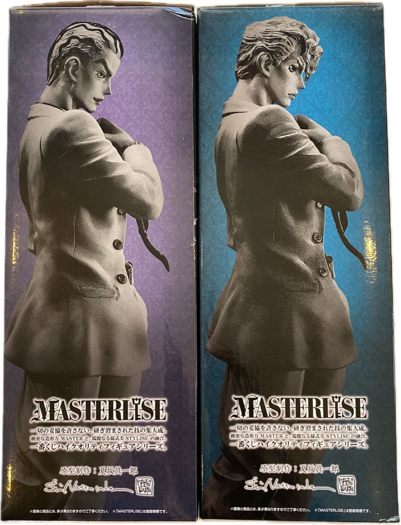 ジョジョの奇妙な冒険　1番くじ　吉良吉影&川尻浩作