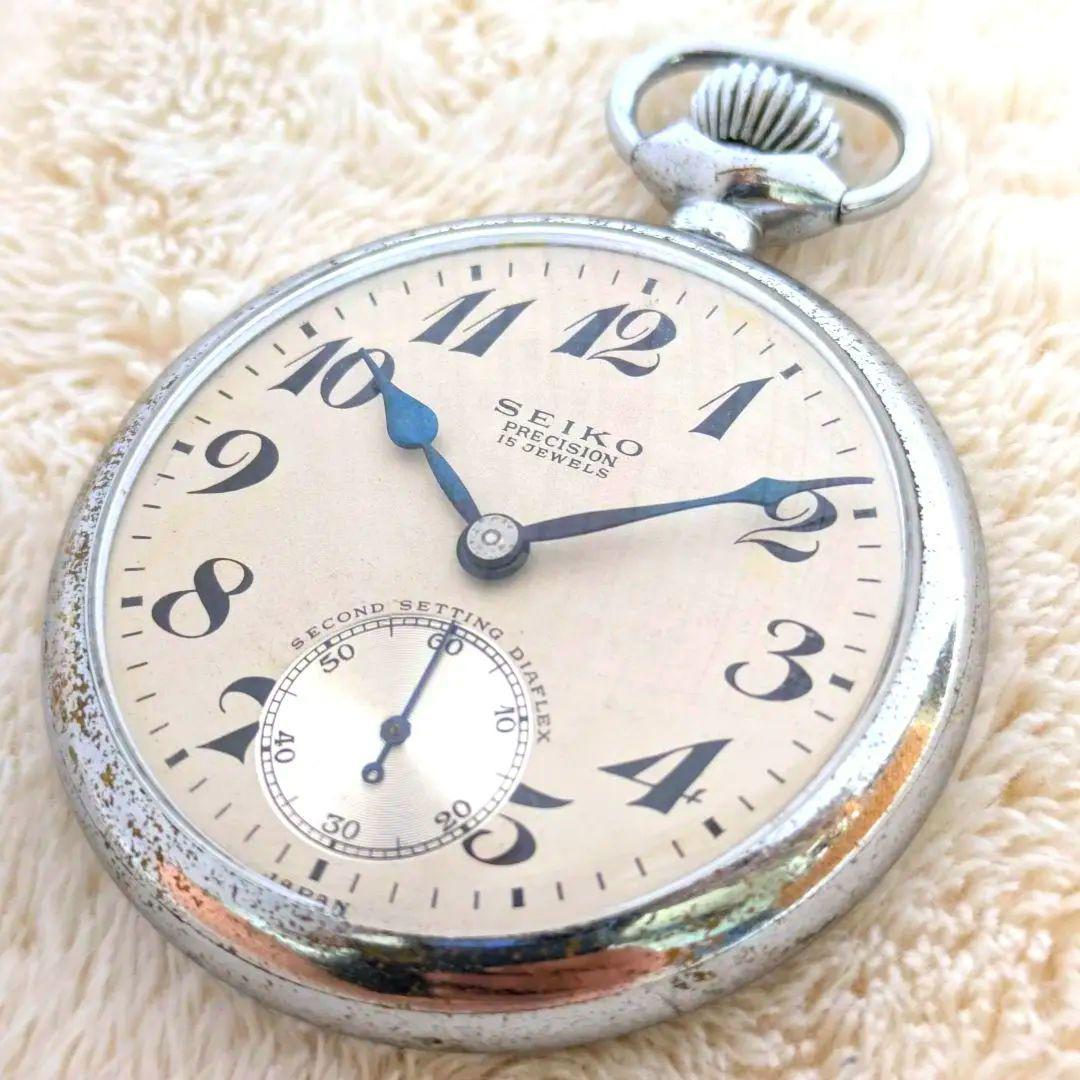 鉄道時計 SEIKO機械式懐中時計 阪急(阪急電鉄)阪急社紋 (正常稼動品)