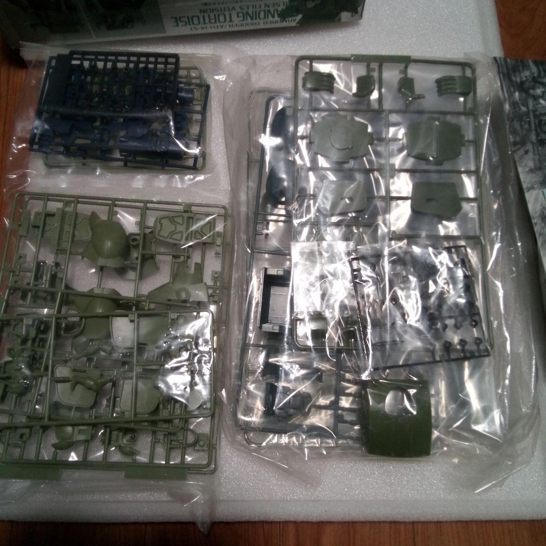 イ*ル様 ウェーブ　1/24 スタンディングトータス