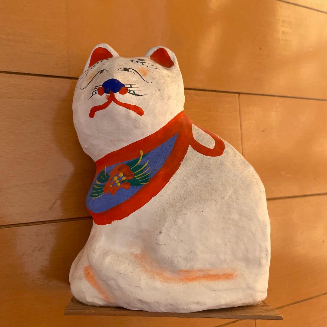 郷土玩具 福島 三春張子 恵比須屋 橋本広司 座り猫 張子　民芸品　招き猫