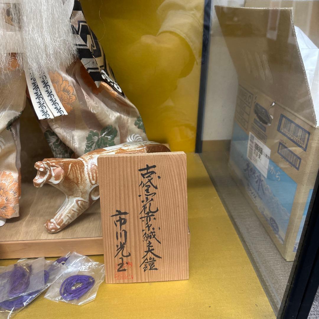 鏡獅子　歌舞伎人形