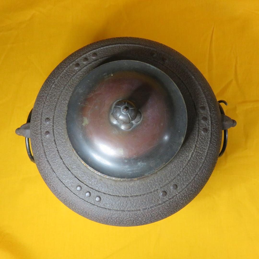 茶釜 茶道具 茶器 木箱 共箱か 風炉釜 手丸