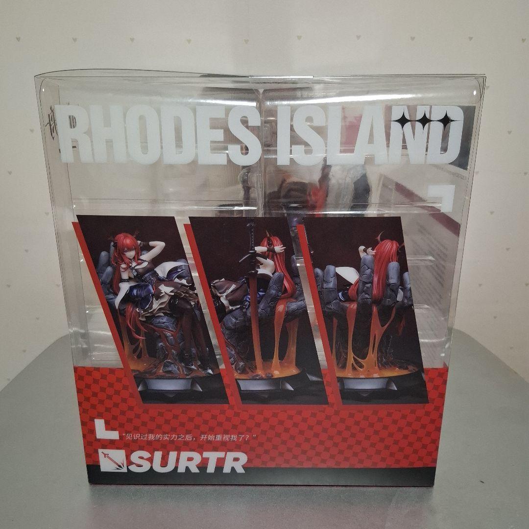 アークナイツ スルト 劫火 Ver. フィギュア Myethos ミートス