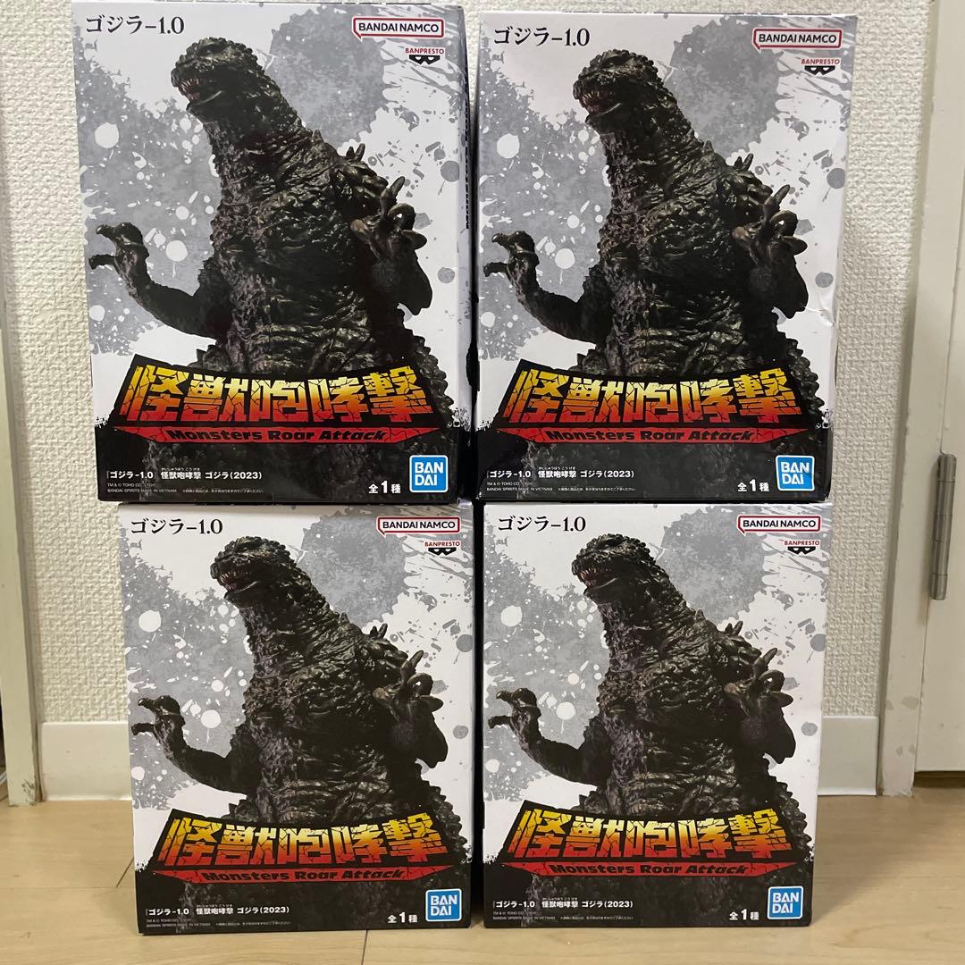 ゴジラ -1.0　怪獣咆哮撃　ゴジラ（2023）　フィギュア