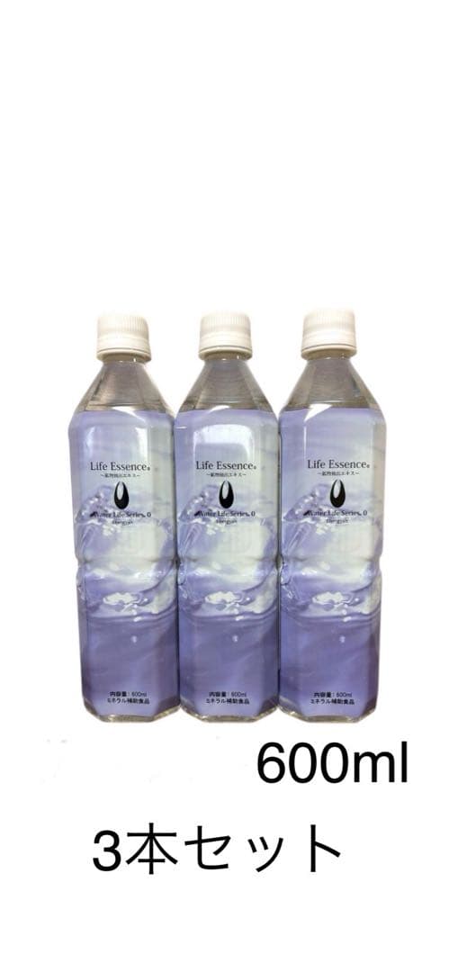 Life Essence. ミネラルウォーター ポタポタ　クラブエコ