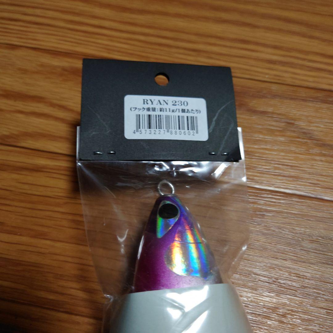 CB ONE シービーワン　ライアン230