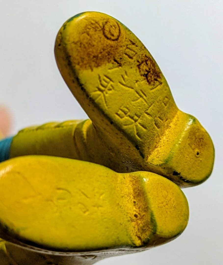 刑事K ポピー 石森プロ ソフビ ミドルサイズ 当時物 14cm