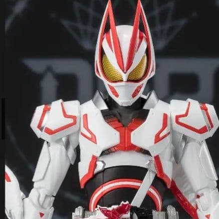 最終値下げ新品未開封品S.H.F仮面ライダーギーツブーストフォームマークIII