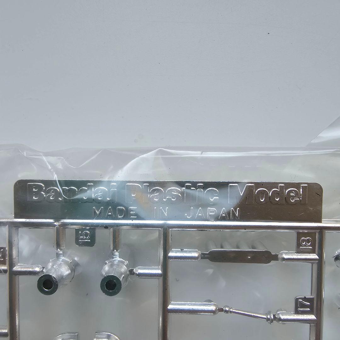 【幻の昭和プラモデル　未使用品　レア】Bandai 超人バロム・マッハロッド