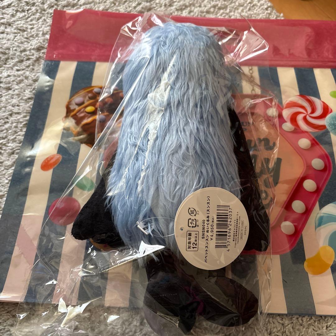 パペットスンスン　キャンディストア　スンスン