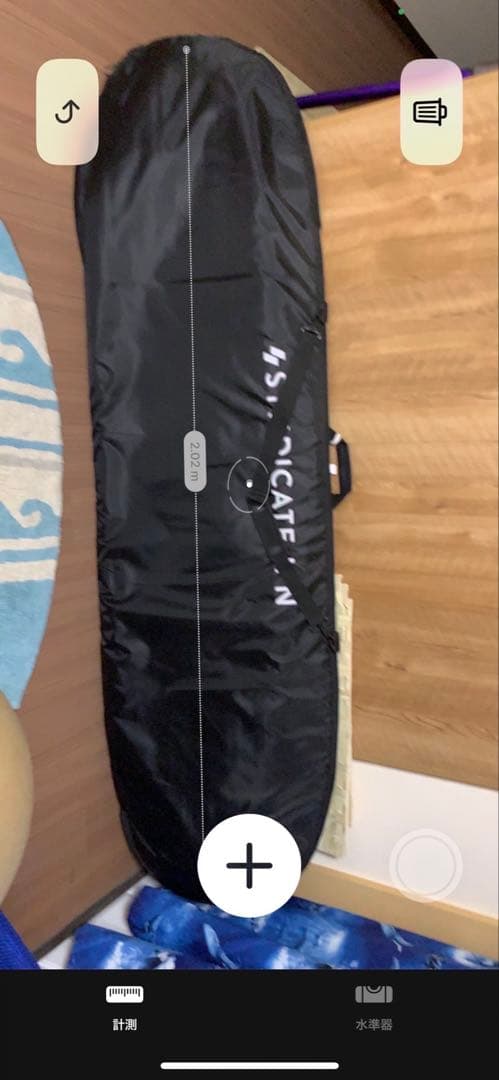 【新品】SYNDICATE サーフボード ケース付