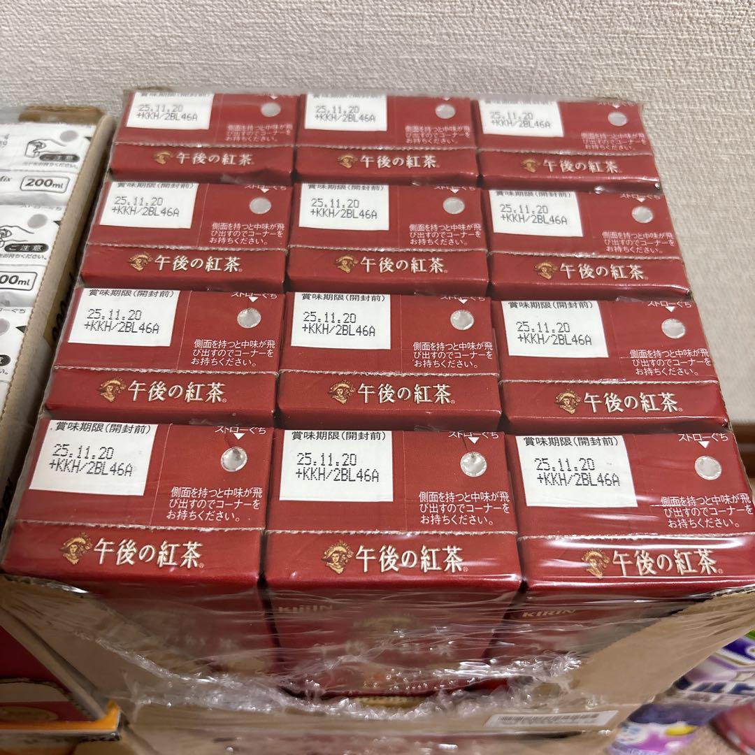 蝶様リクエスト 食品お菓子まとめ売り