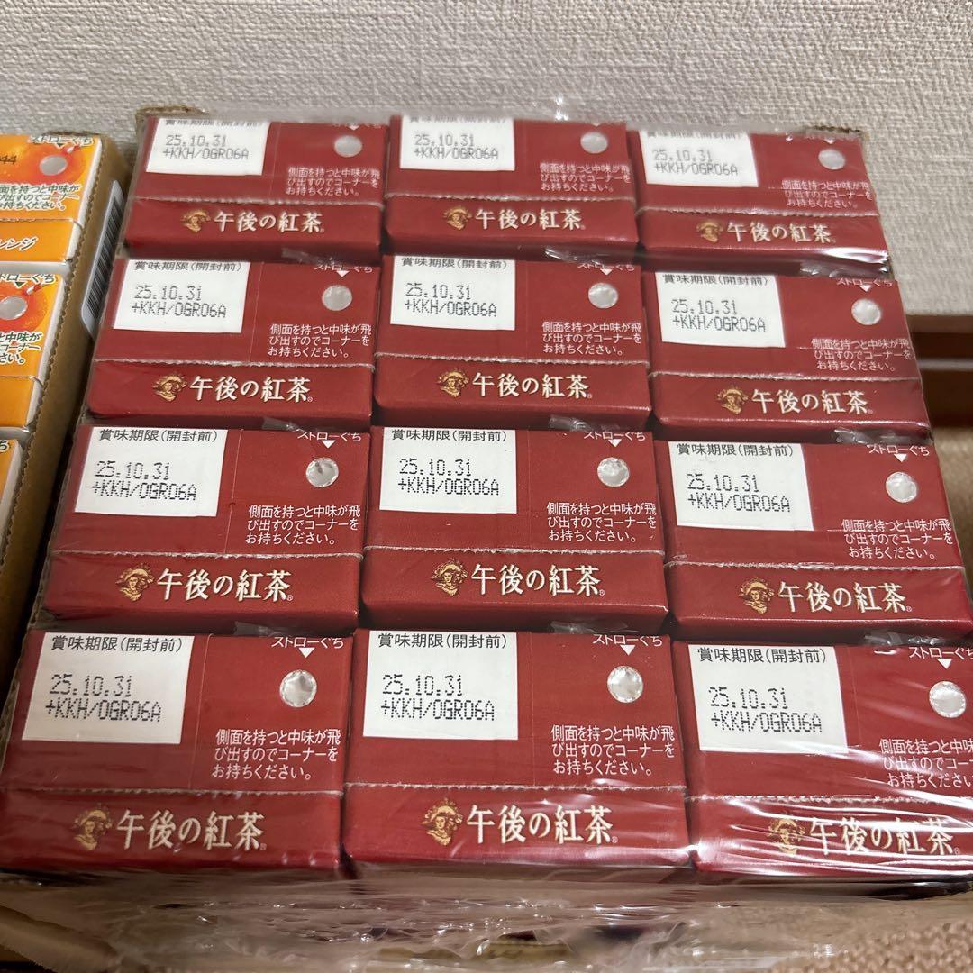 蝶様リクエスト 食品お菓子まとめ売り