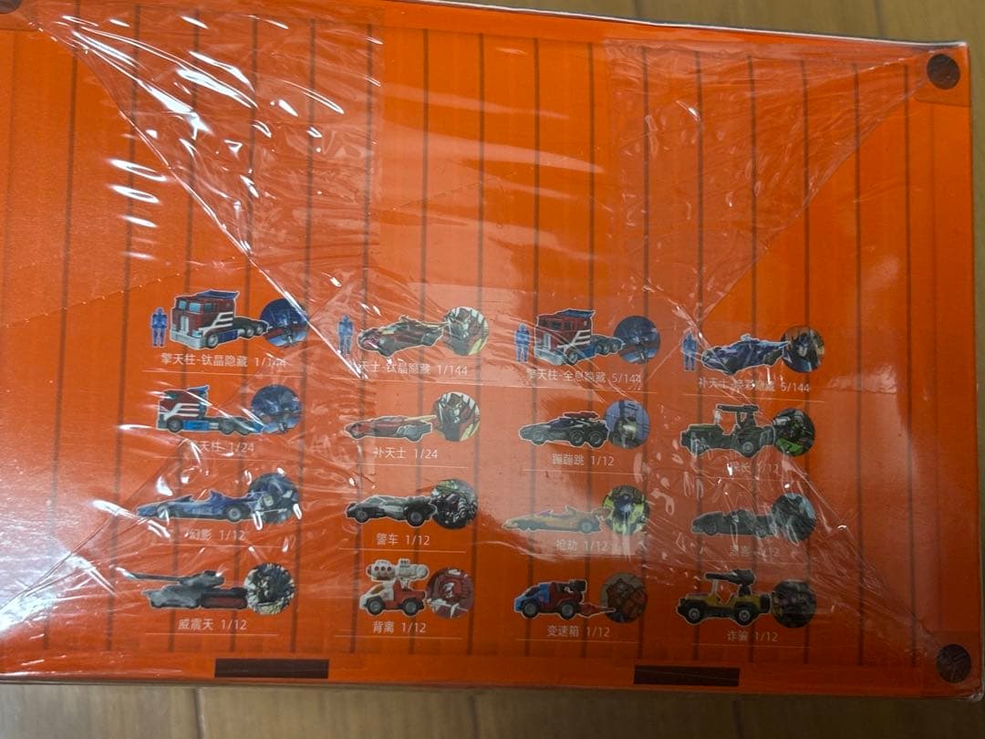 Blokees トランスフォーマービークルモード 12点セット　未開封新品