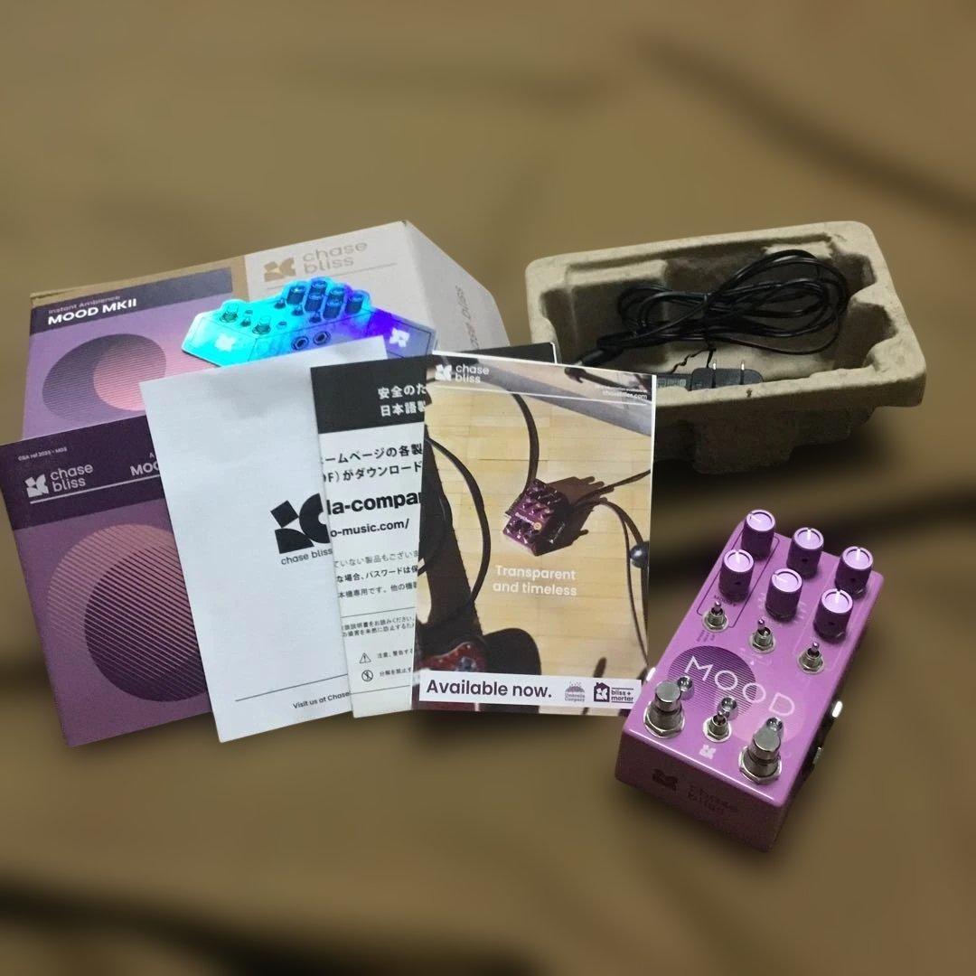 Chase Bliss MOOD MKII ギターエフェクター