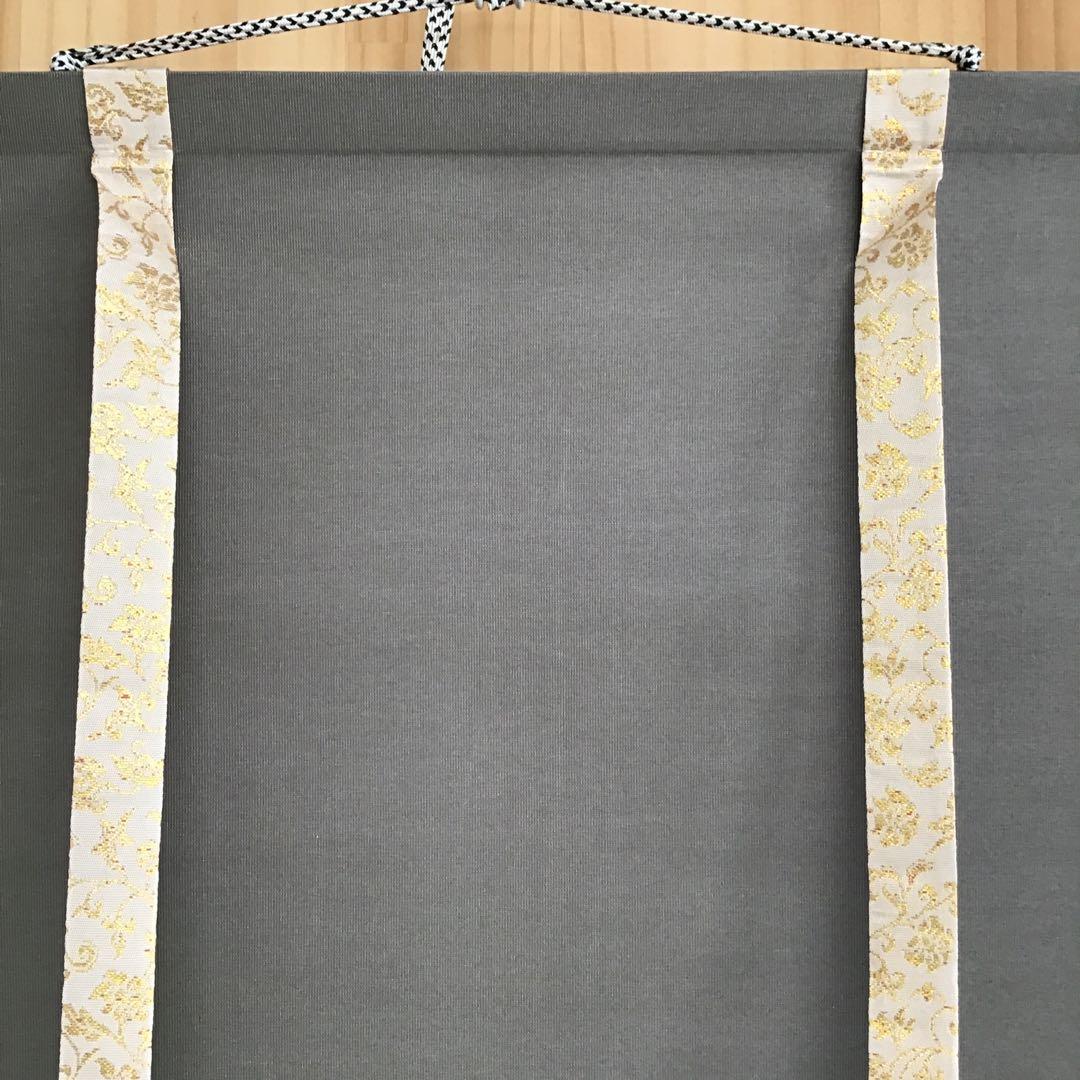 K掛軸　梅花和雪香　大徳寺如意庵　立花大亀老師作 共箱　紙箱　S944KJ