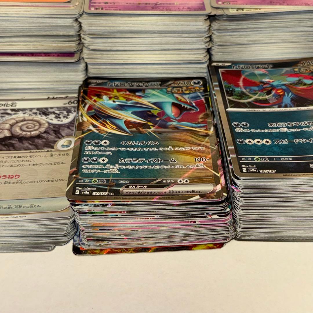 ポケモンカード多数セット