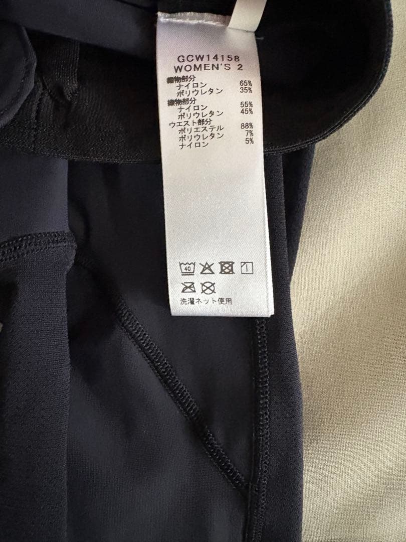 C3fitフォーカスサポートロングタイツ レディースM