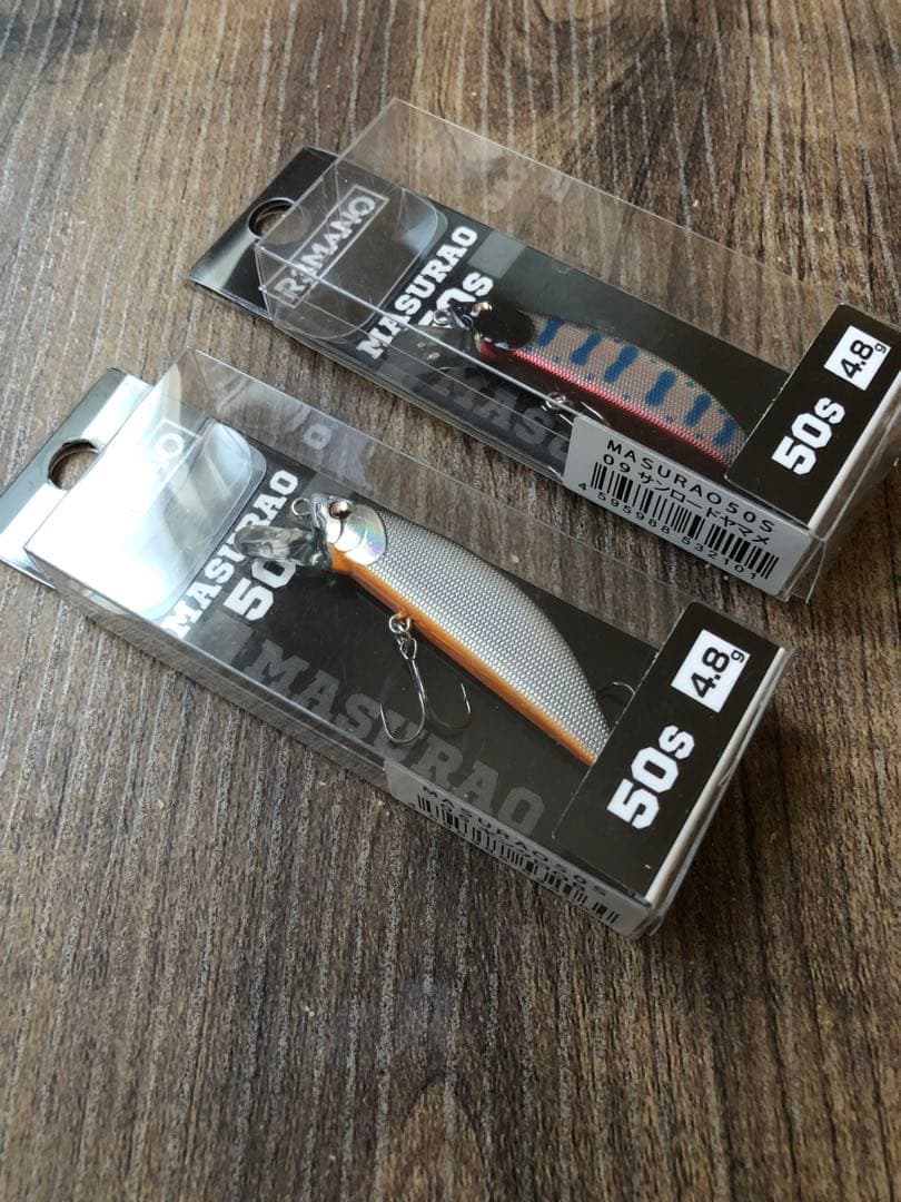 新品未使用　オイカワ商店　マスラオ50S