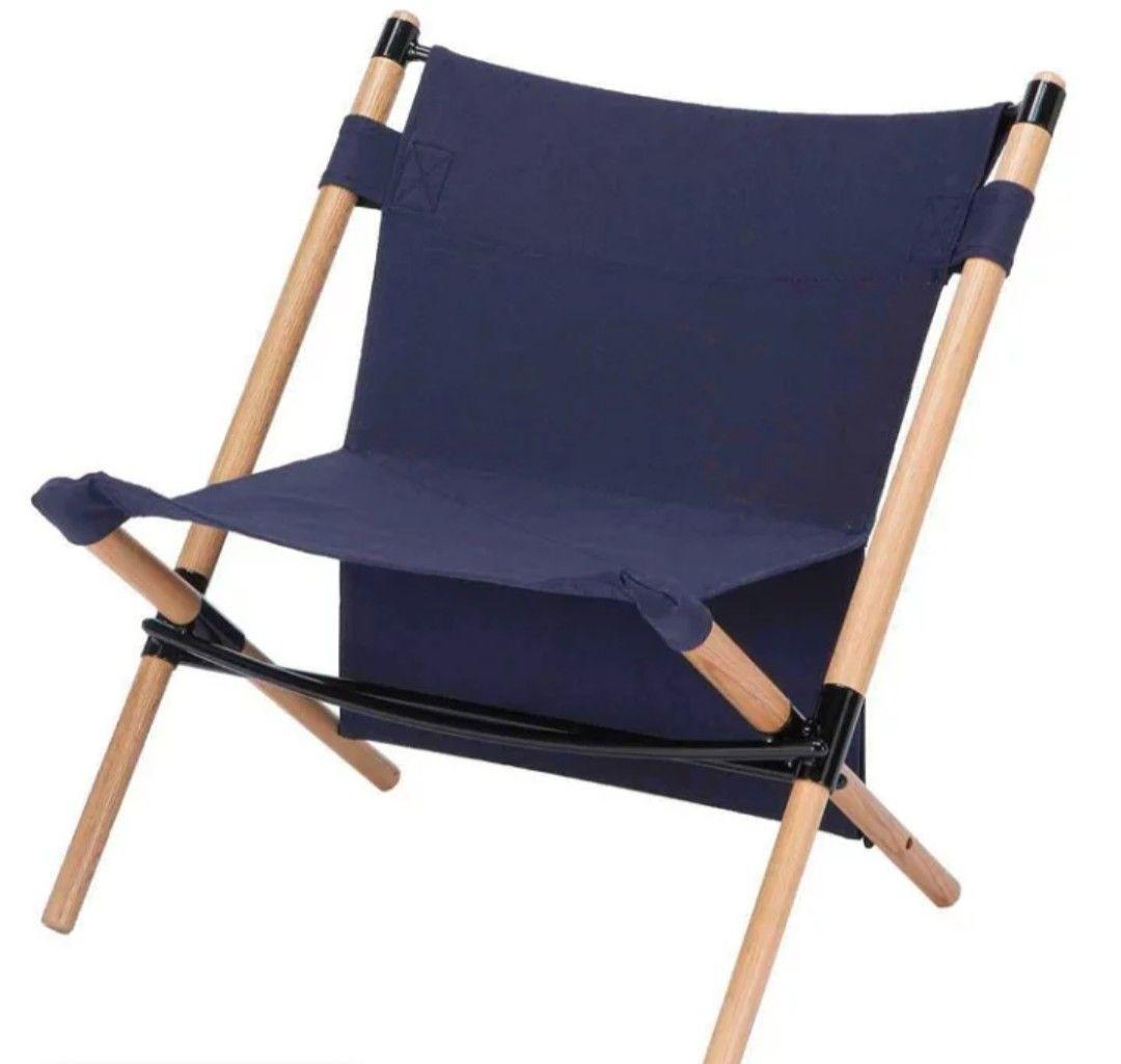 Hang Out ポールローチェア