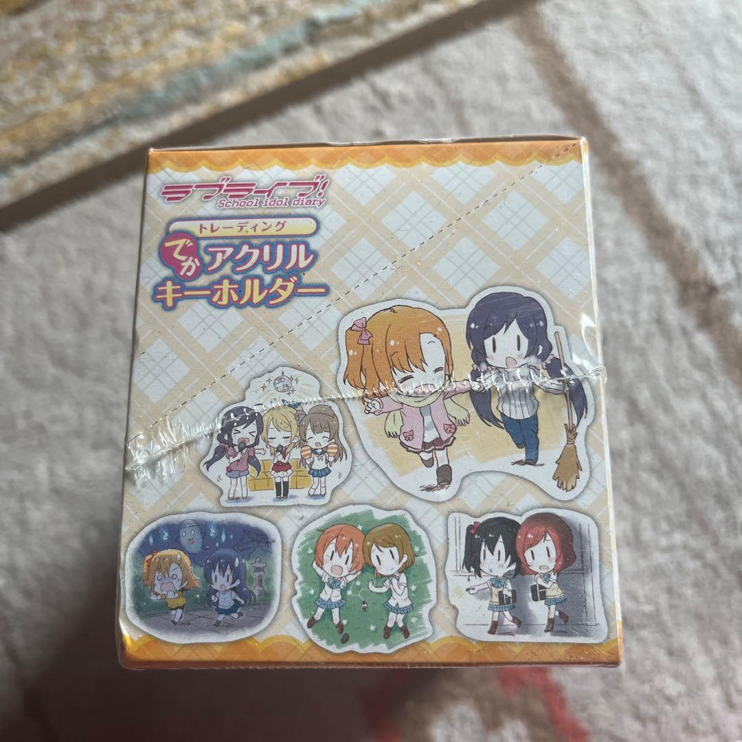 ラブライブ ラバーストラップ アクリルキーホルダー まとめセット
