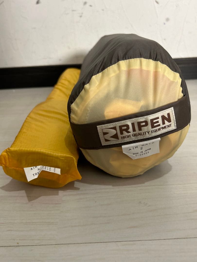 【未使用品】アライテント エアライズ2