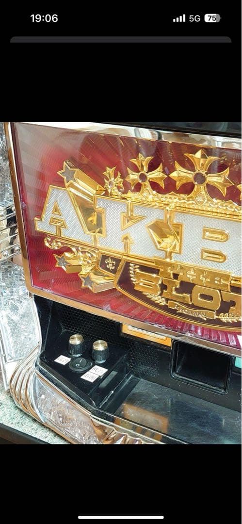 オートプレイ基板・不要機（ゴールド）・低音と高音の調整付き★初代AKB48