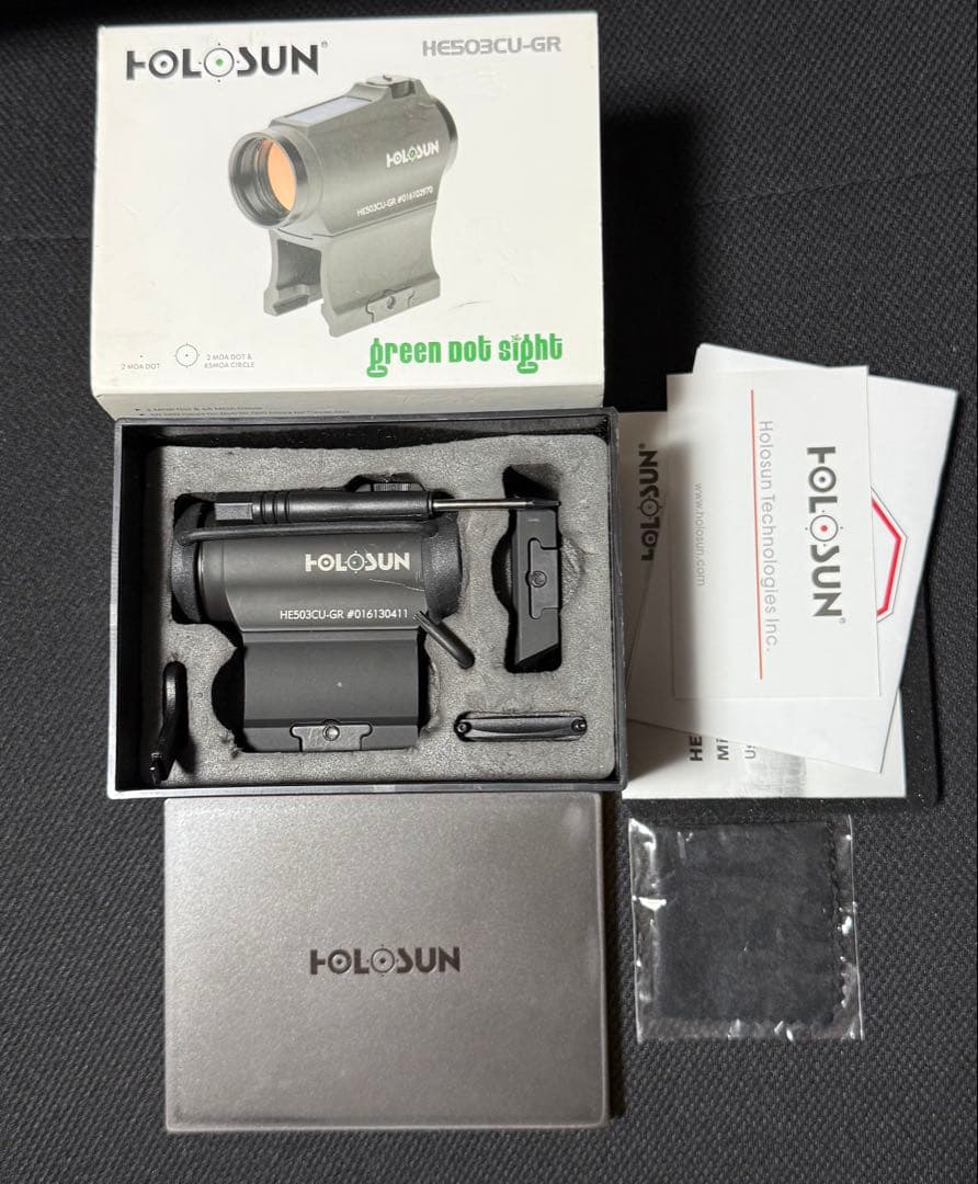 【実物】HOLOSUN HE503CU-GR