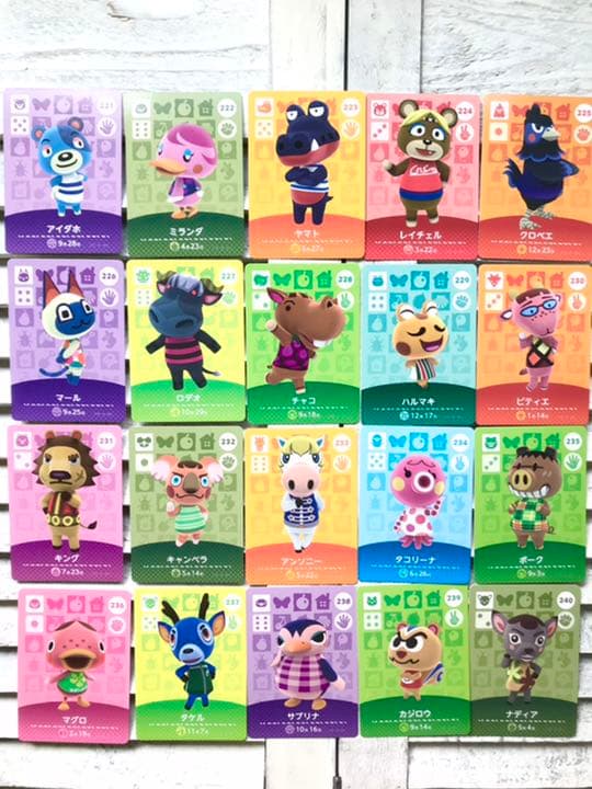 第３弾どうぶつの森 amiiboカード バラ売り◎ No.１ （201〜250）