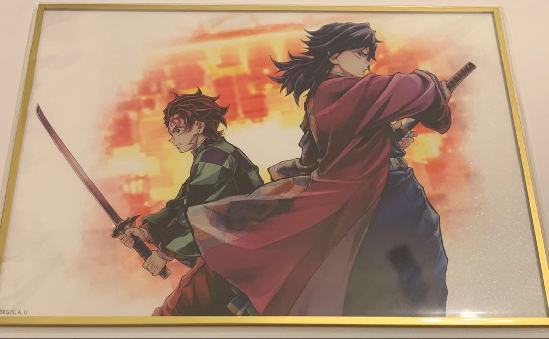 鬼滅の刃 C106 「繋ぐ」「炭治郎と義勇」 B賞 アクリル色紙